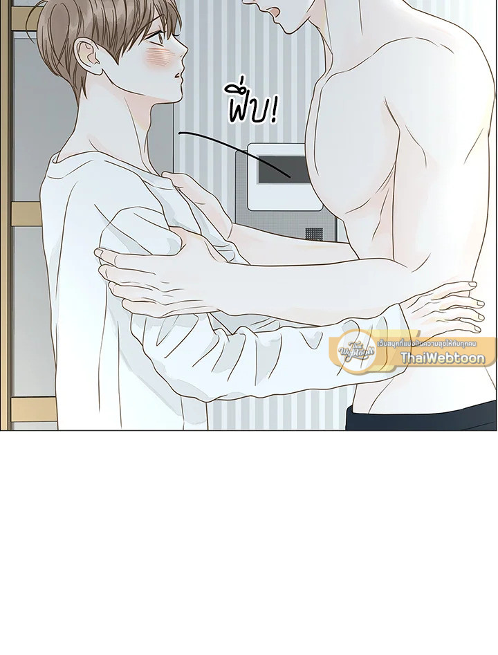 หน้า 53