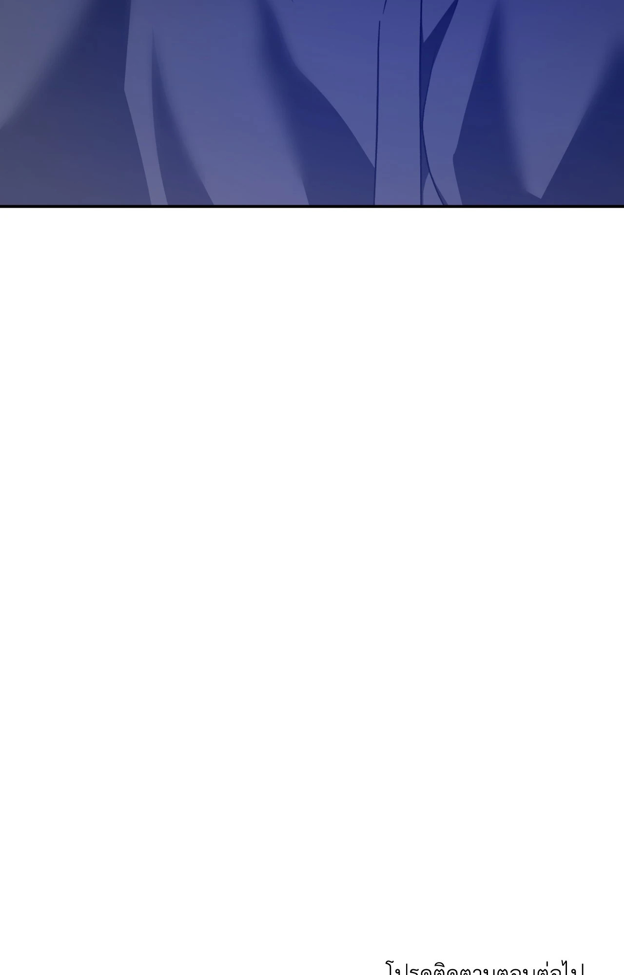 หน้า 112