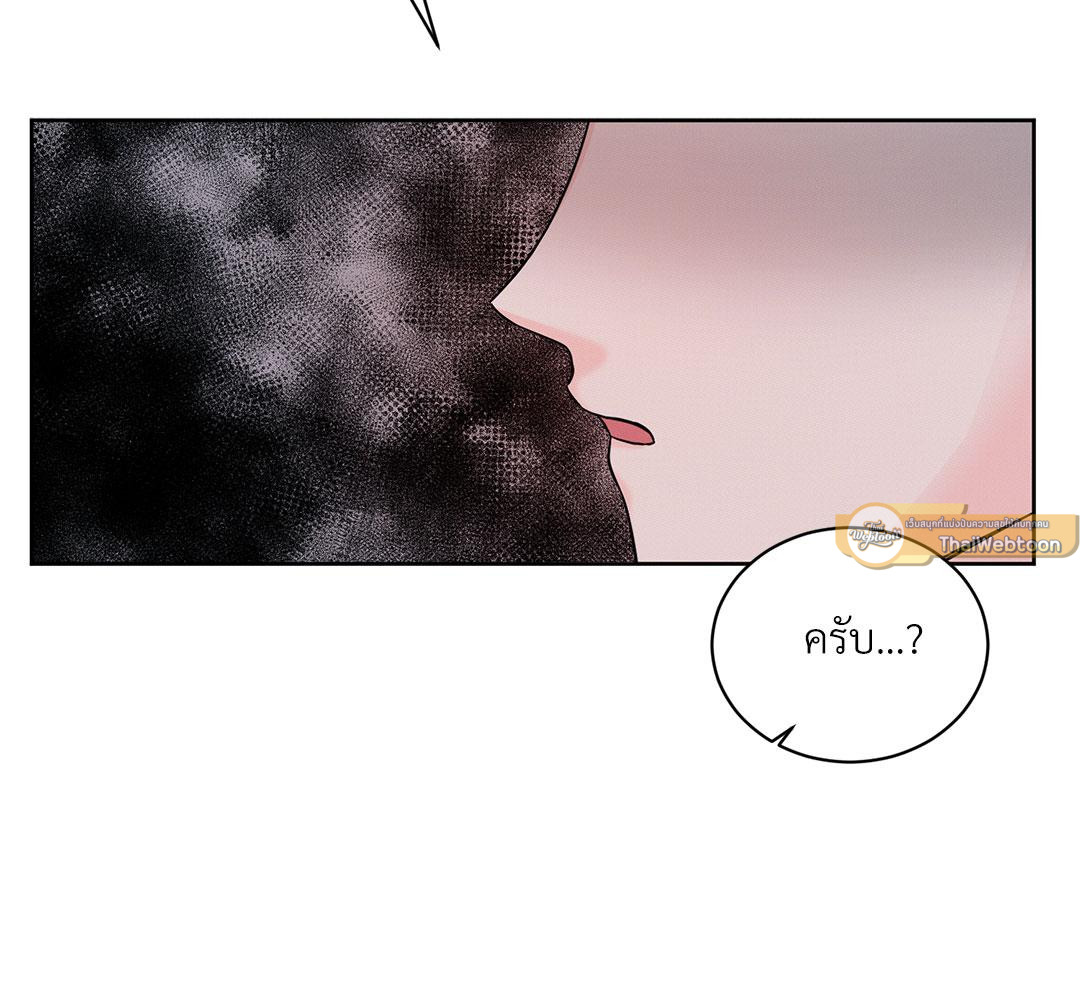 หน้า 152
