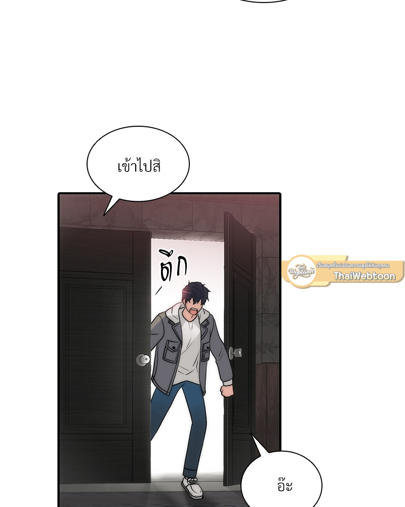 หน้า 60