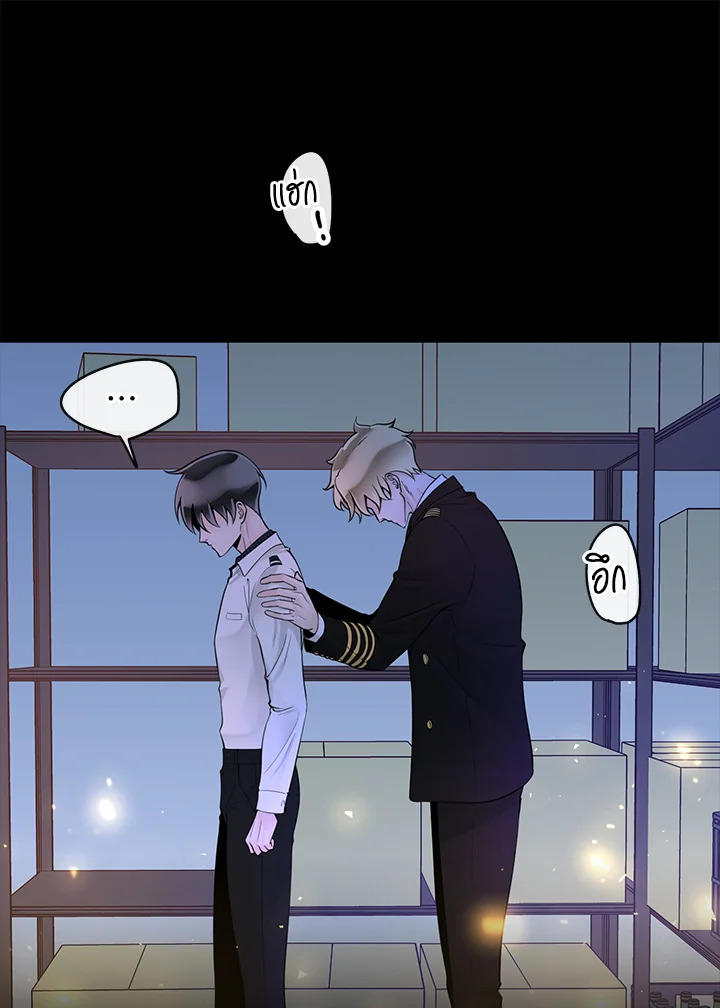 หน้า 106
