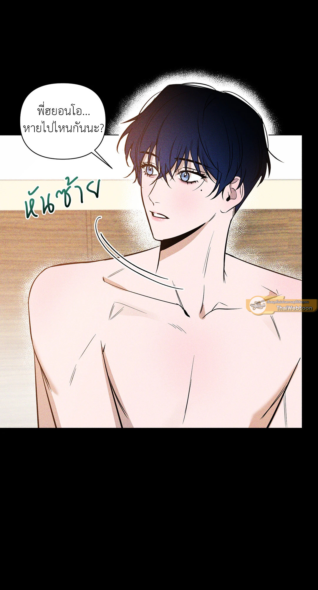 หน้า 38