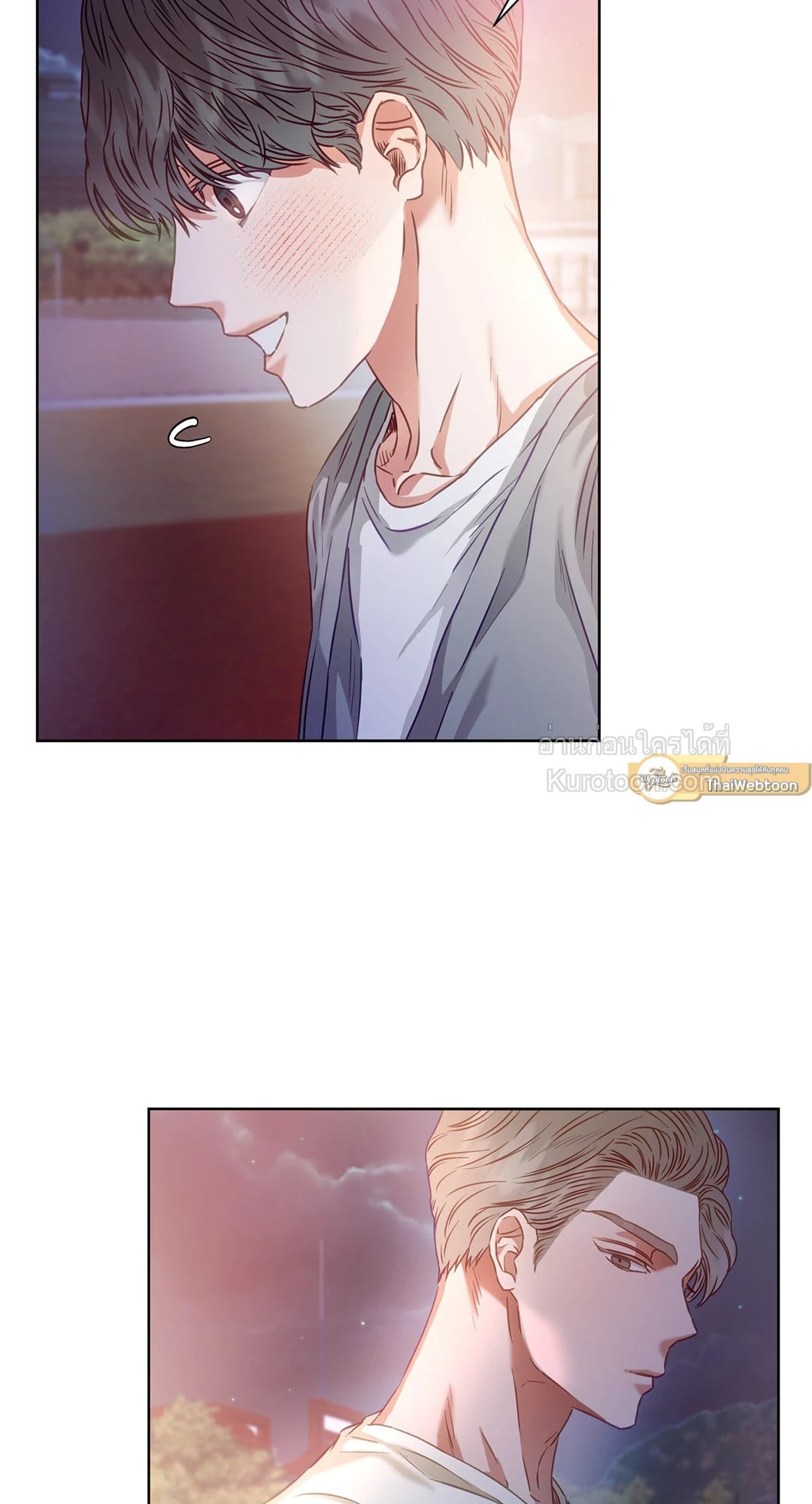 หน้า 48