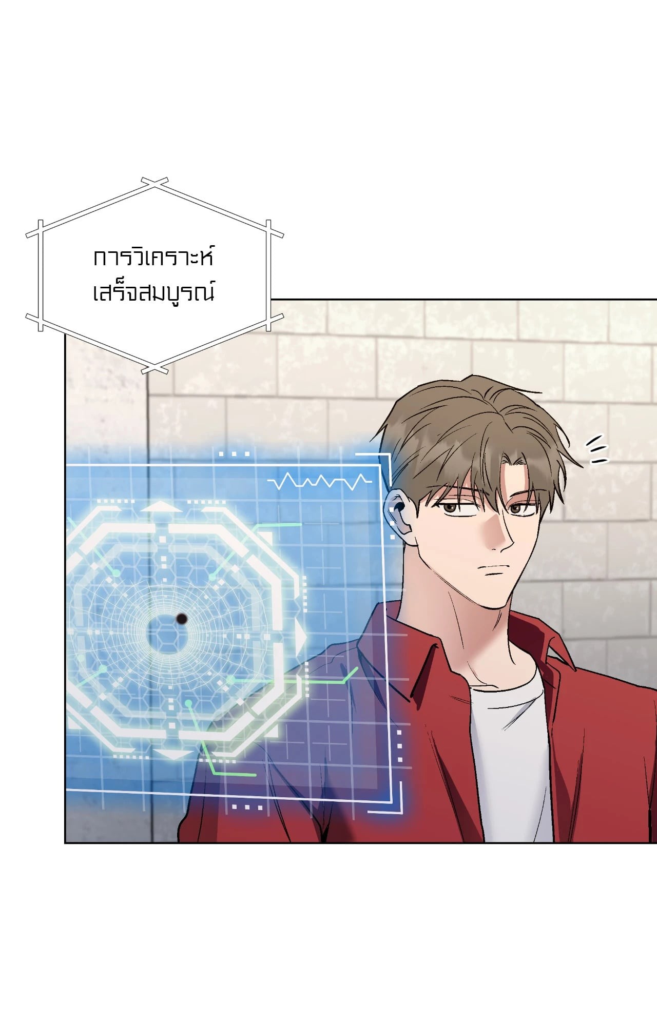 หน้า 28