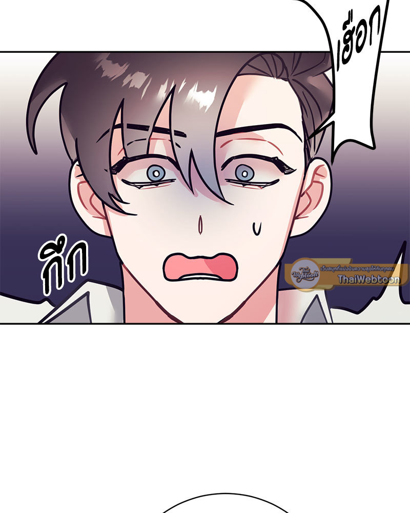 หน้า 74