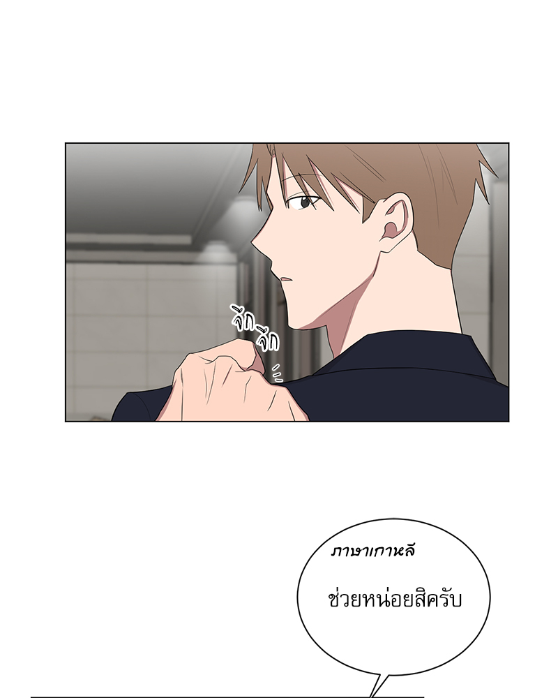 หน้า 55