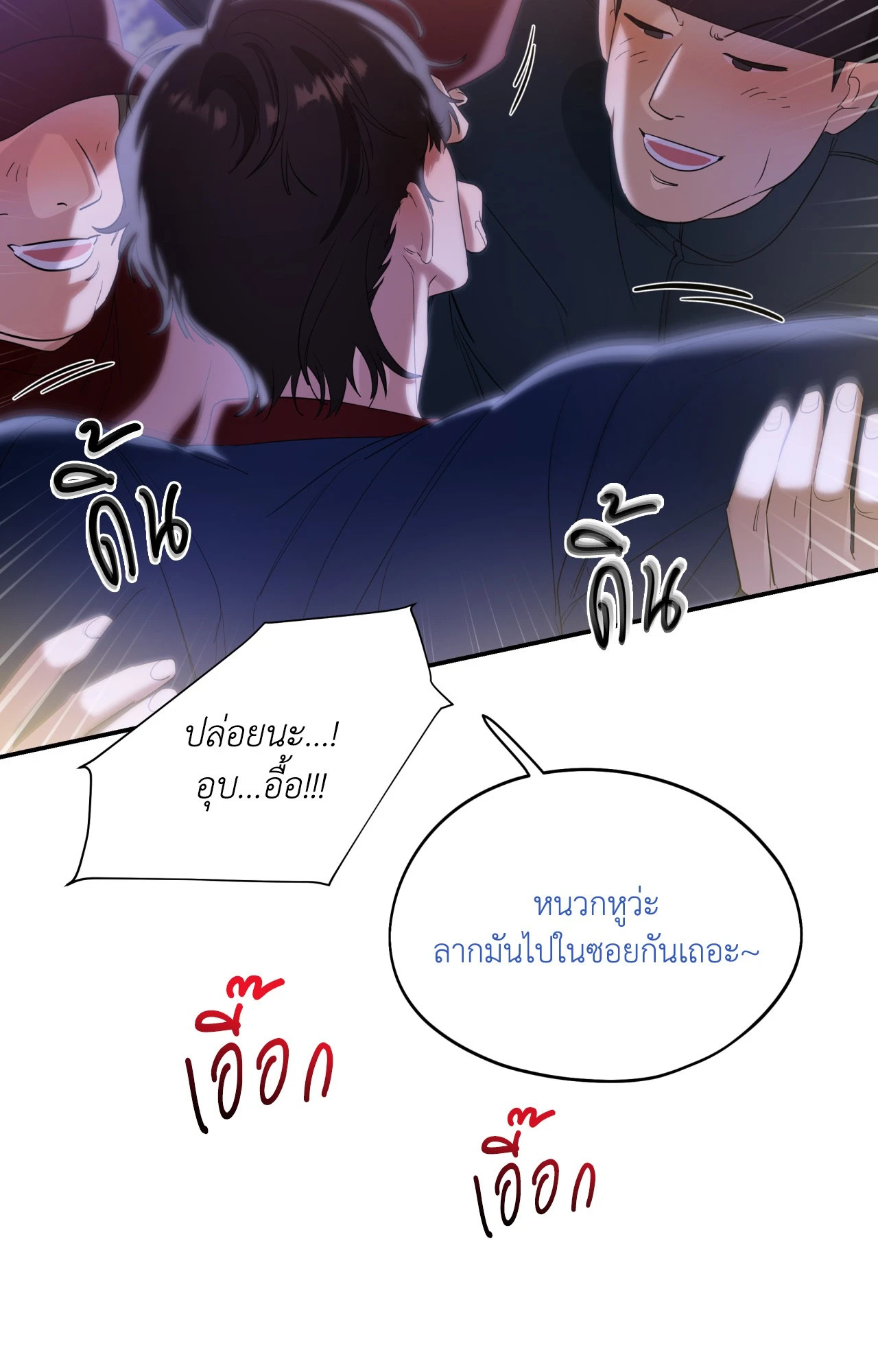 หน้า 40