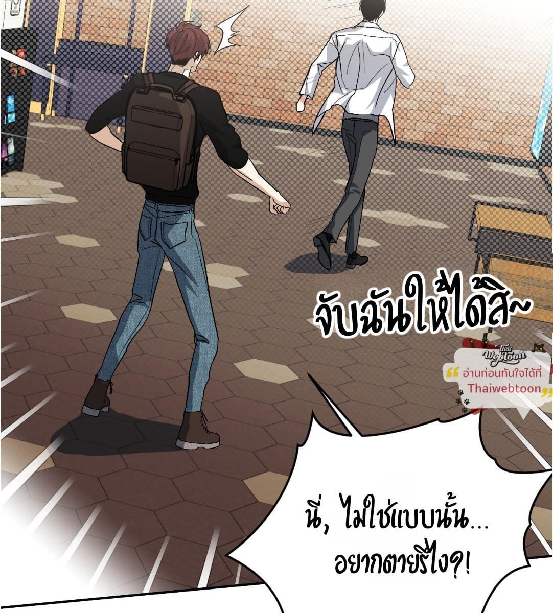 หน้า 67