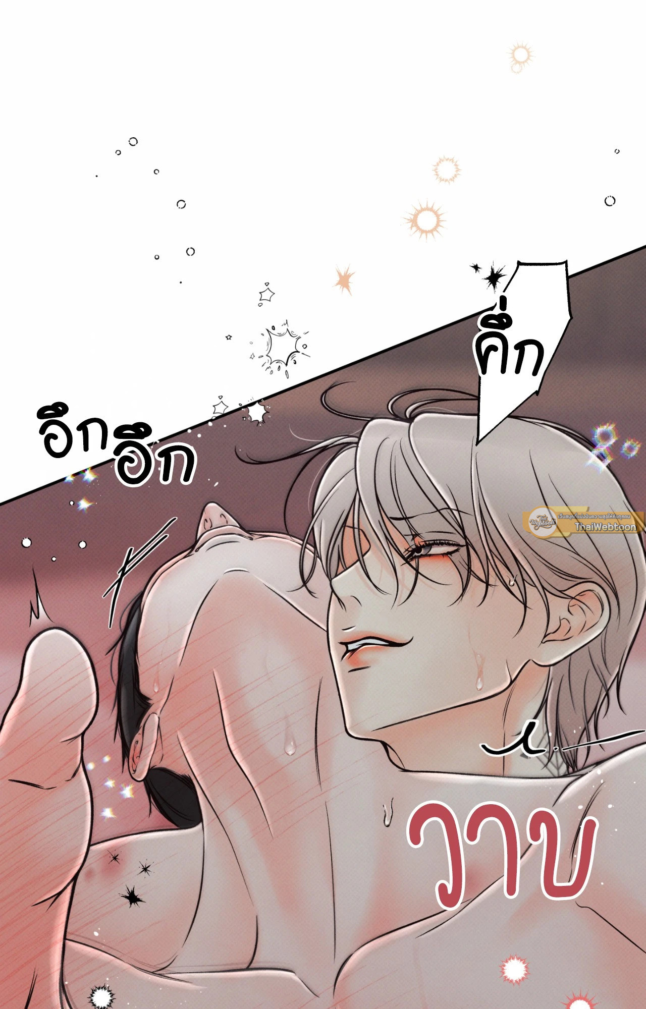 หน้า 61