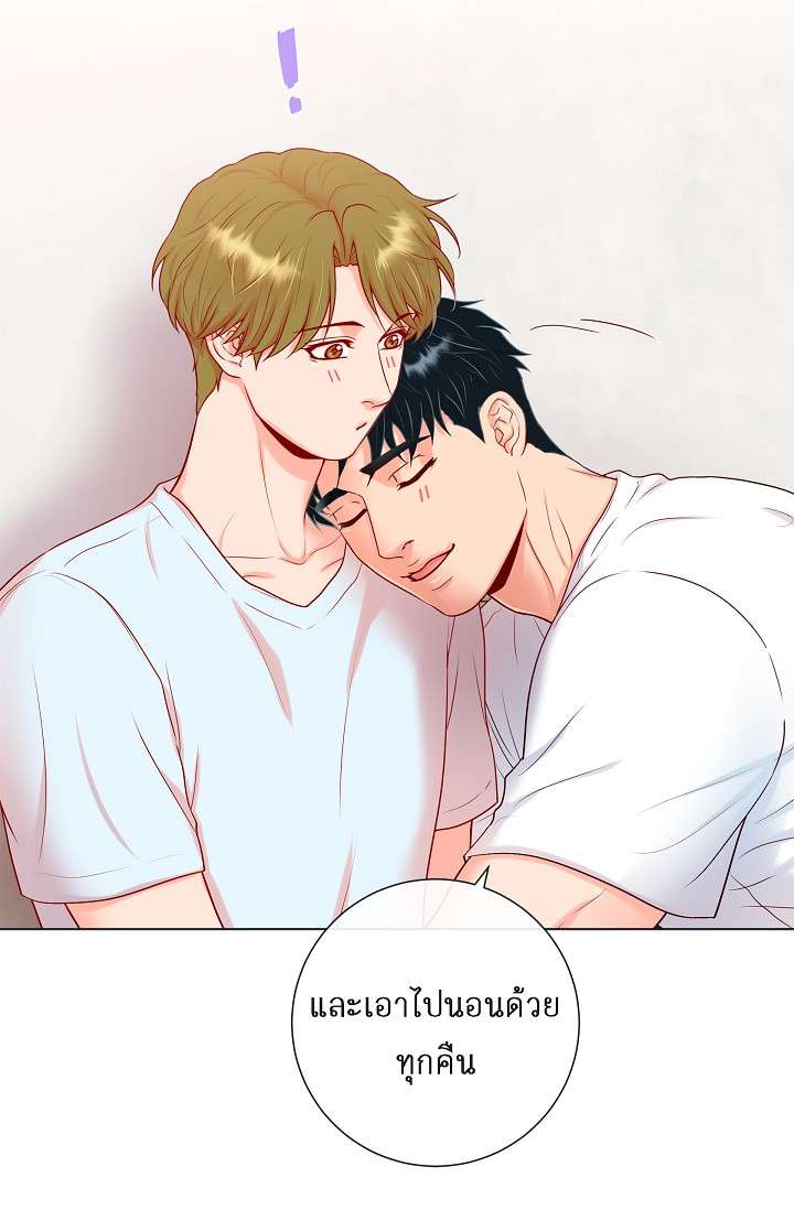 หน้า 28