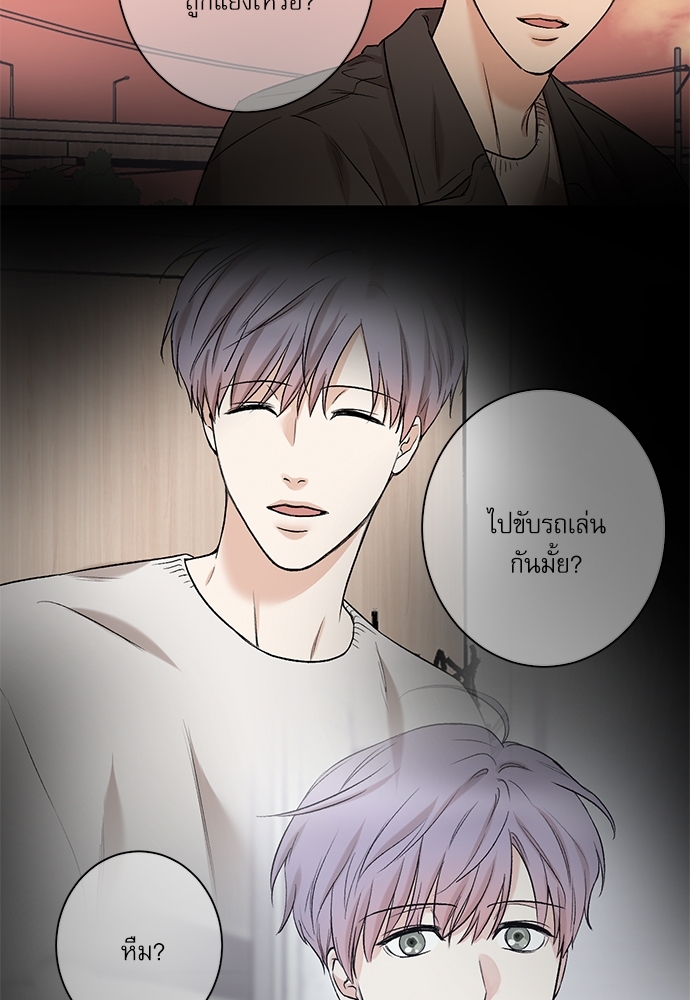 หน้า 60