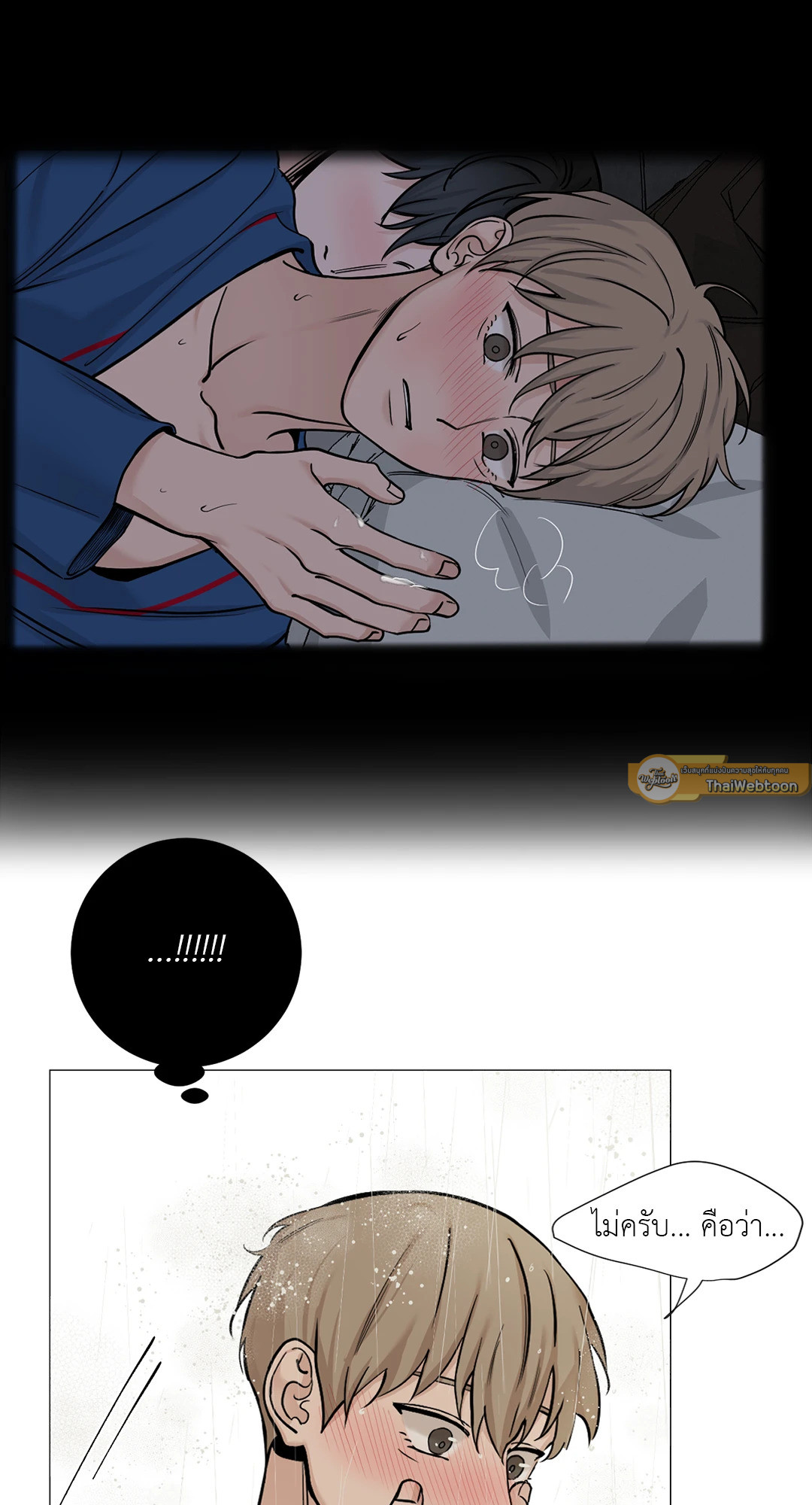 หน้า 47