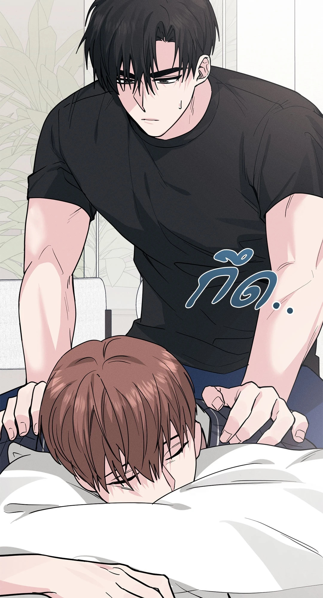 หน้า 41
