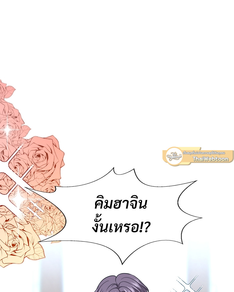 หน้า 109