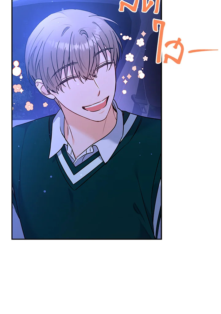หน้า 96
