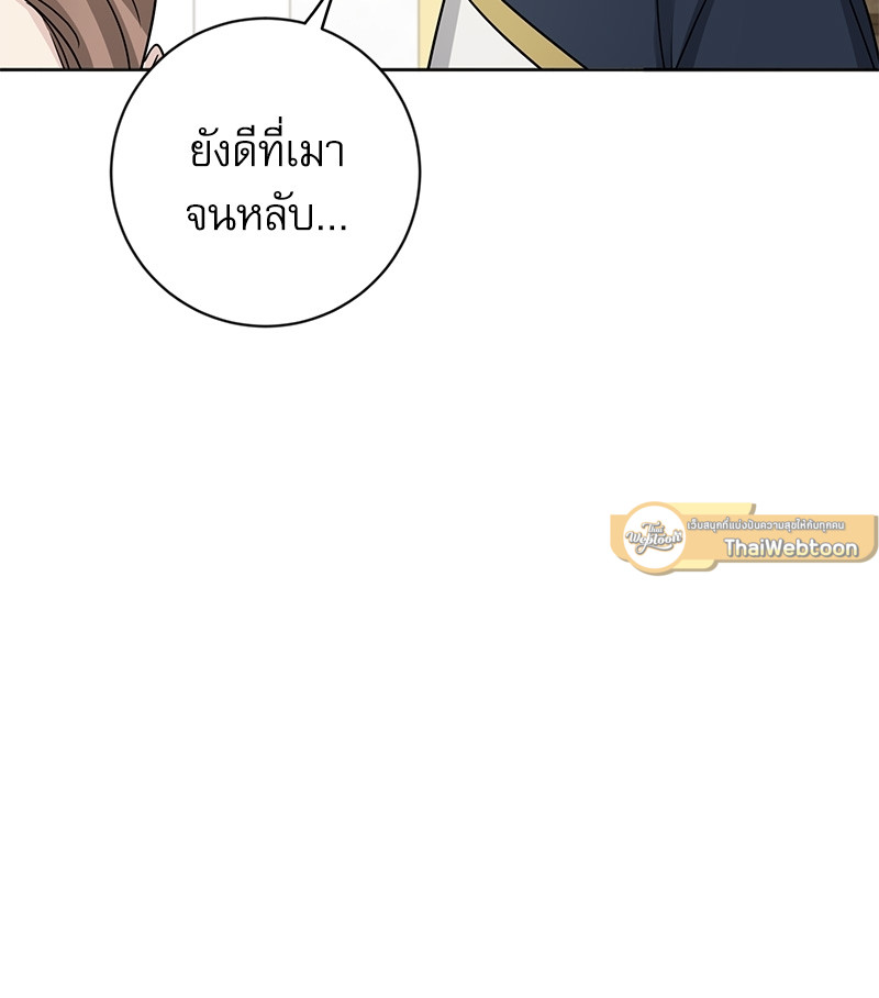 หน้า 91