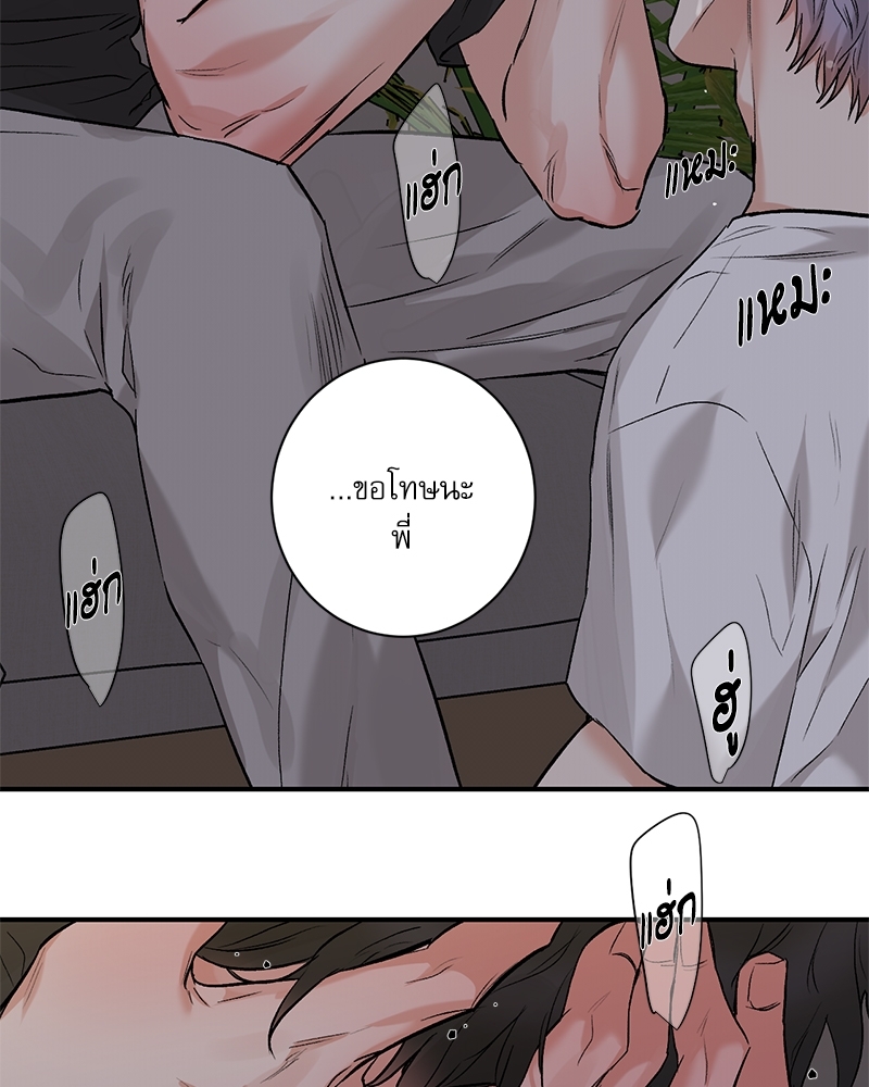 หน้า 40
