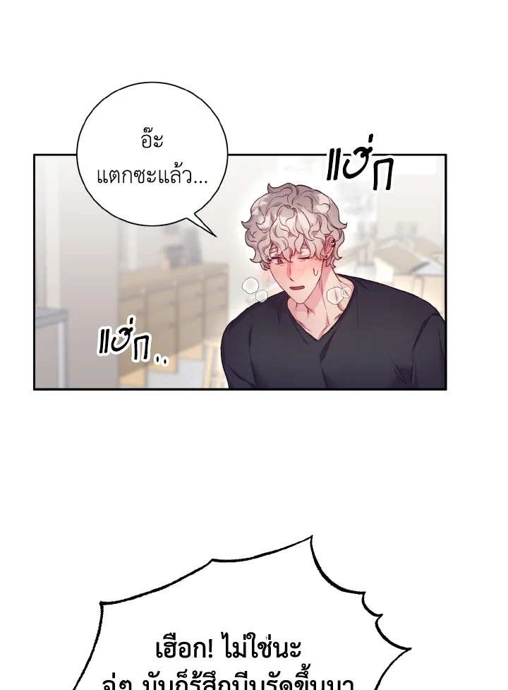 หน้า 67
