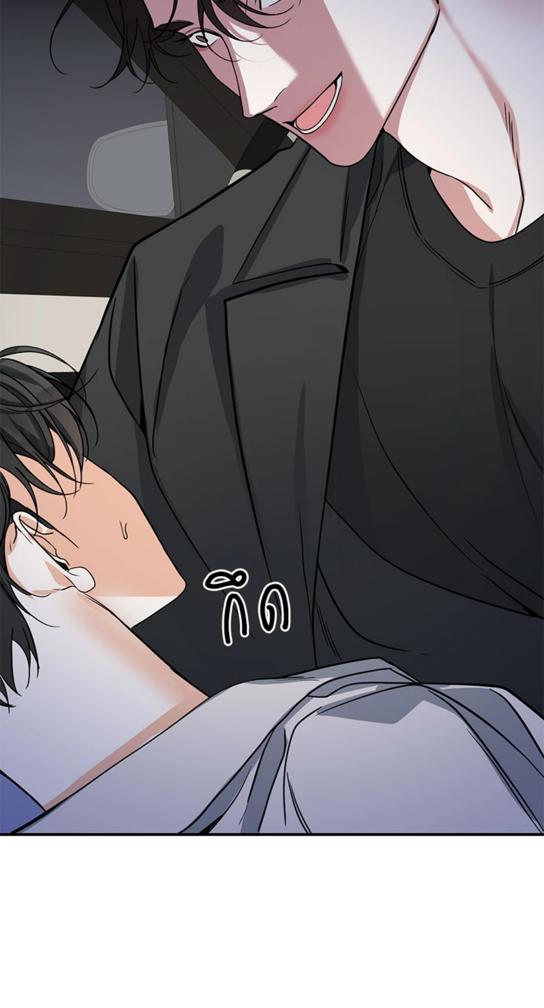 หน้า 66