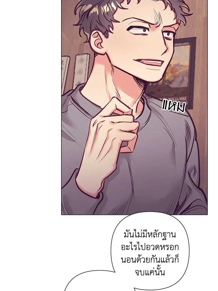 หน้า 42