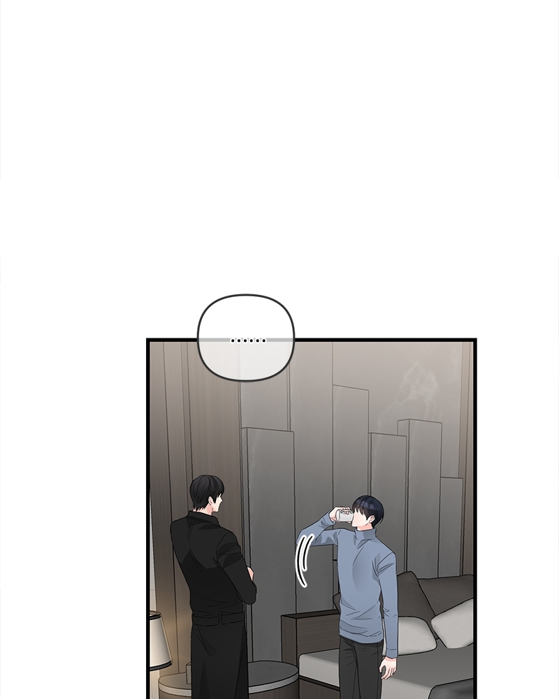 หน้า 63