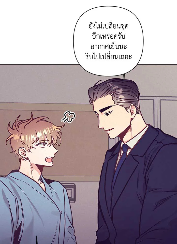 หน้า 63