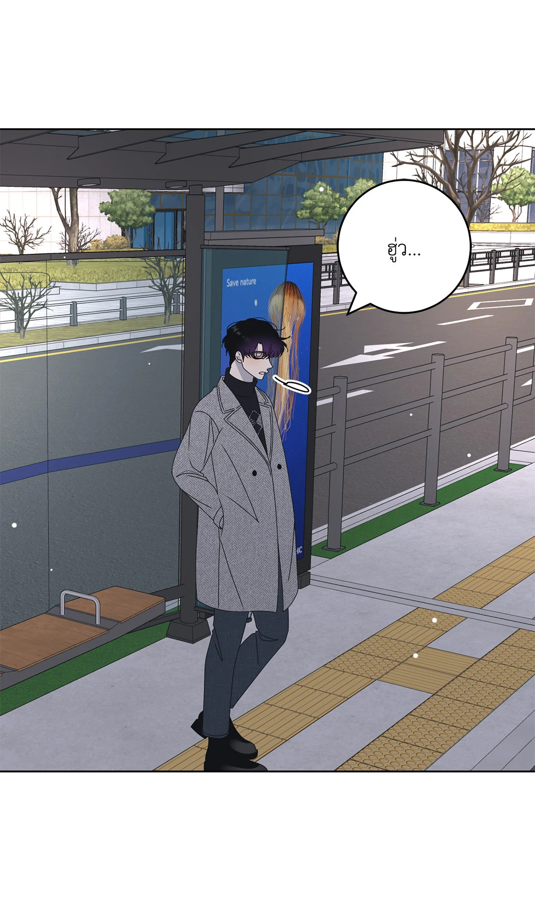 หน้า 36