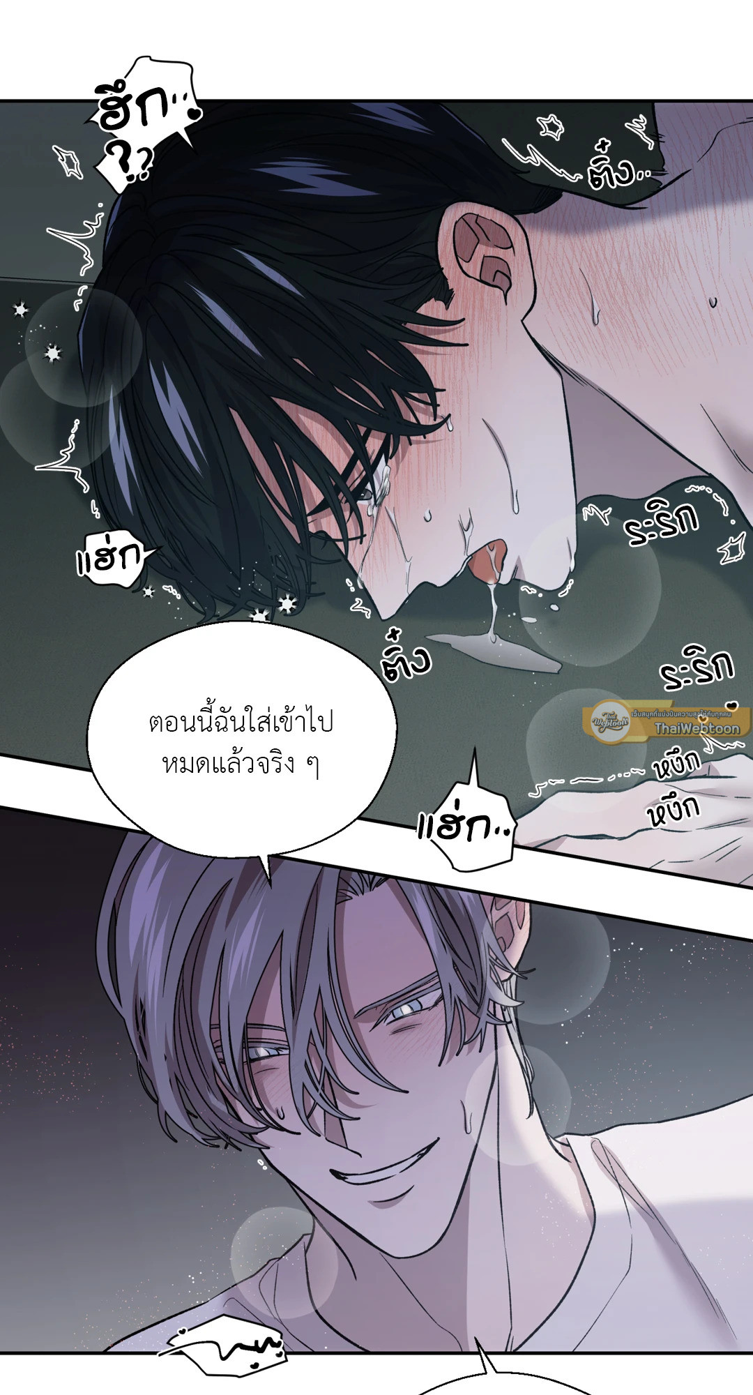 หน้า 47