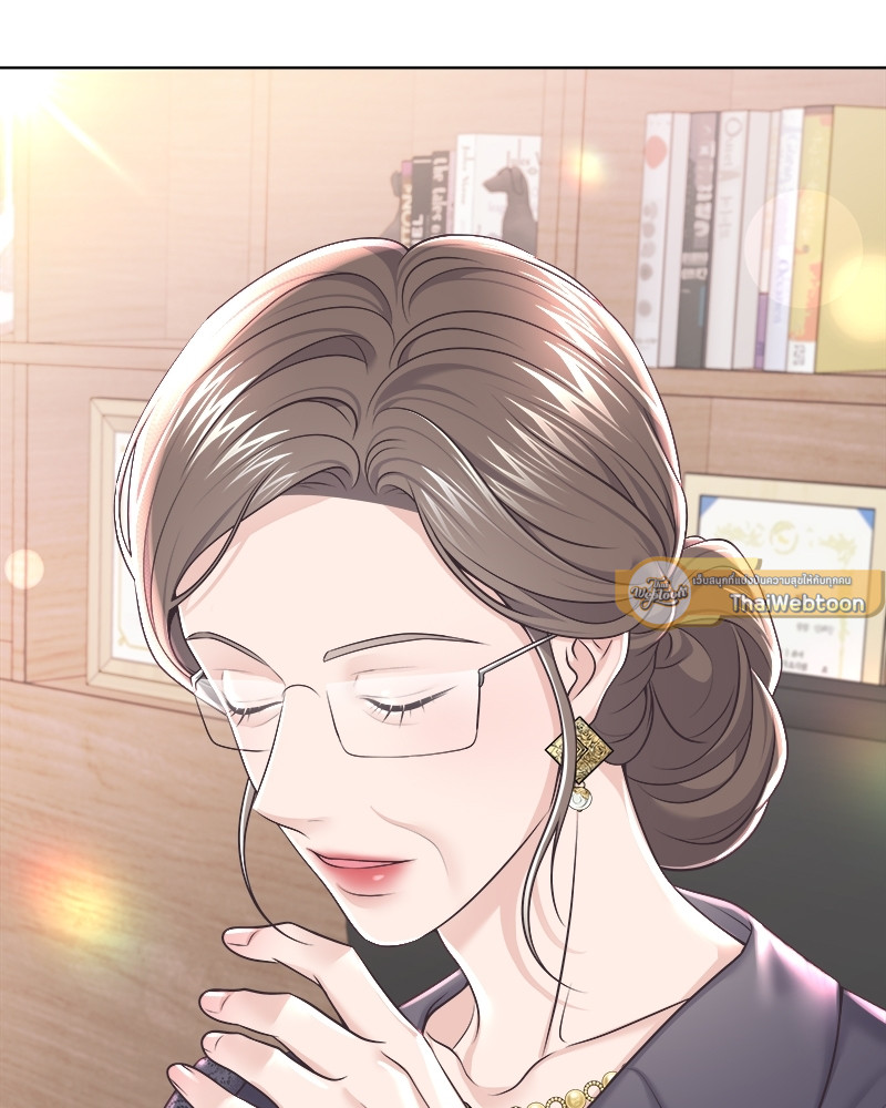 หน้า 95