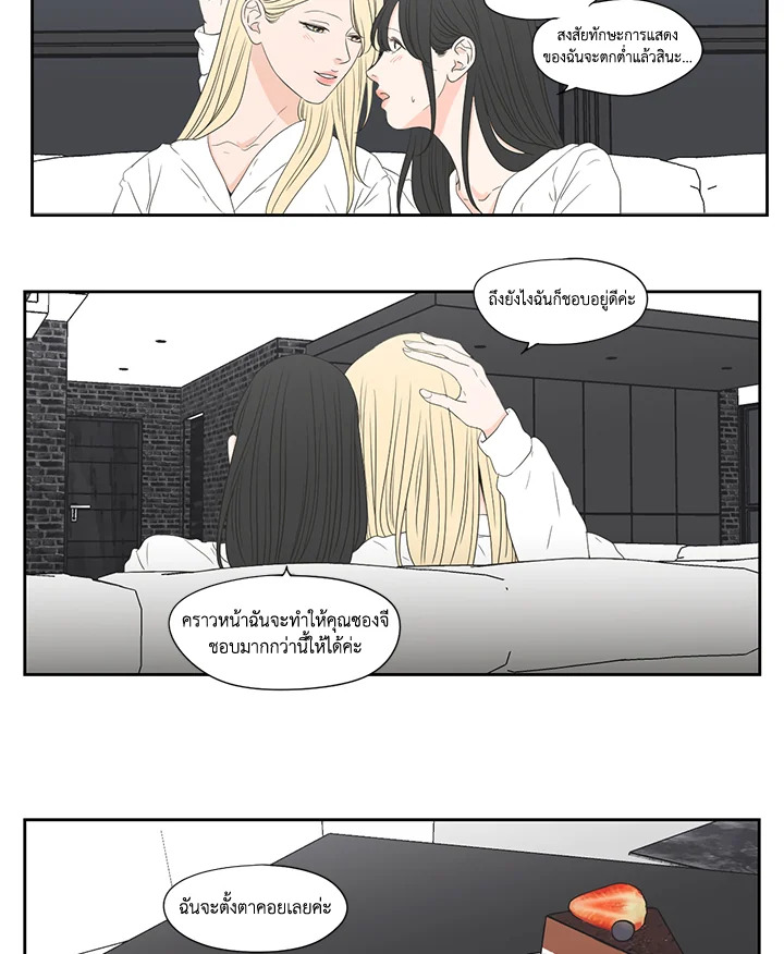 หน้า 40