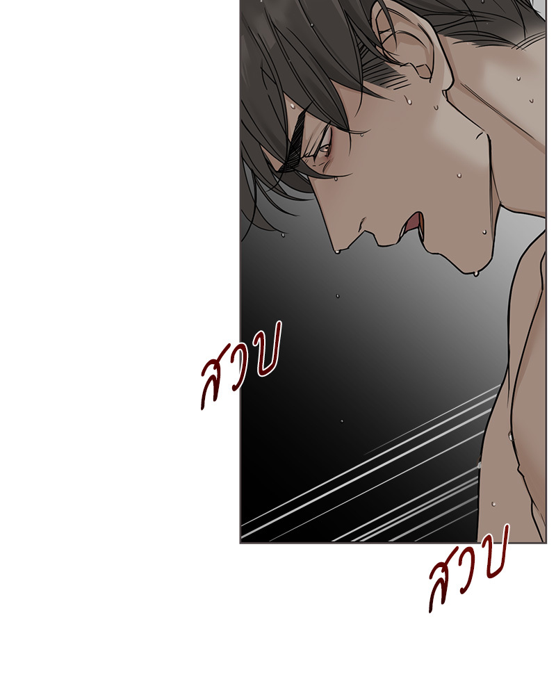 หน้า 73