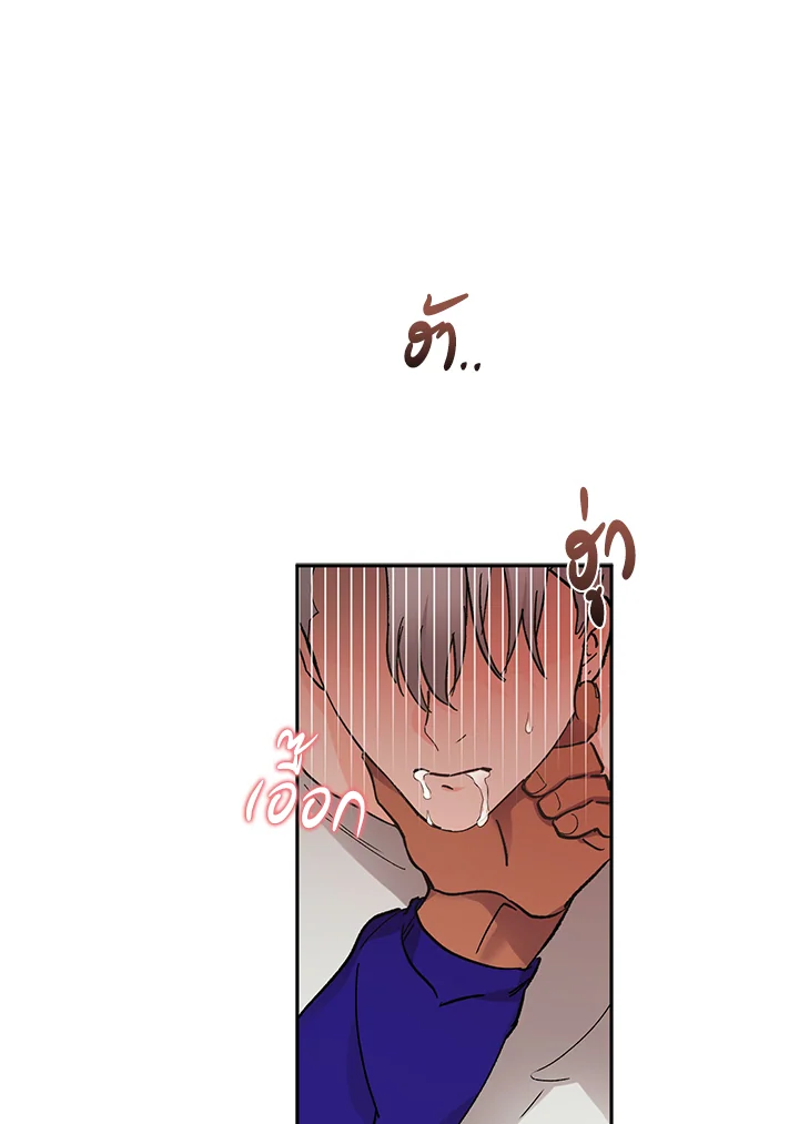 หน้า 73