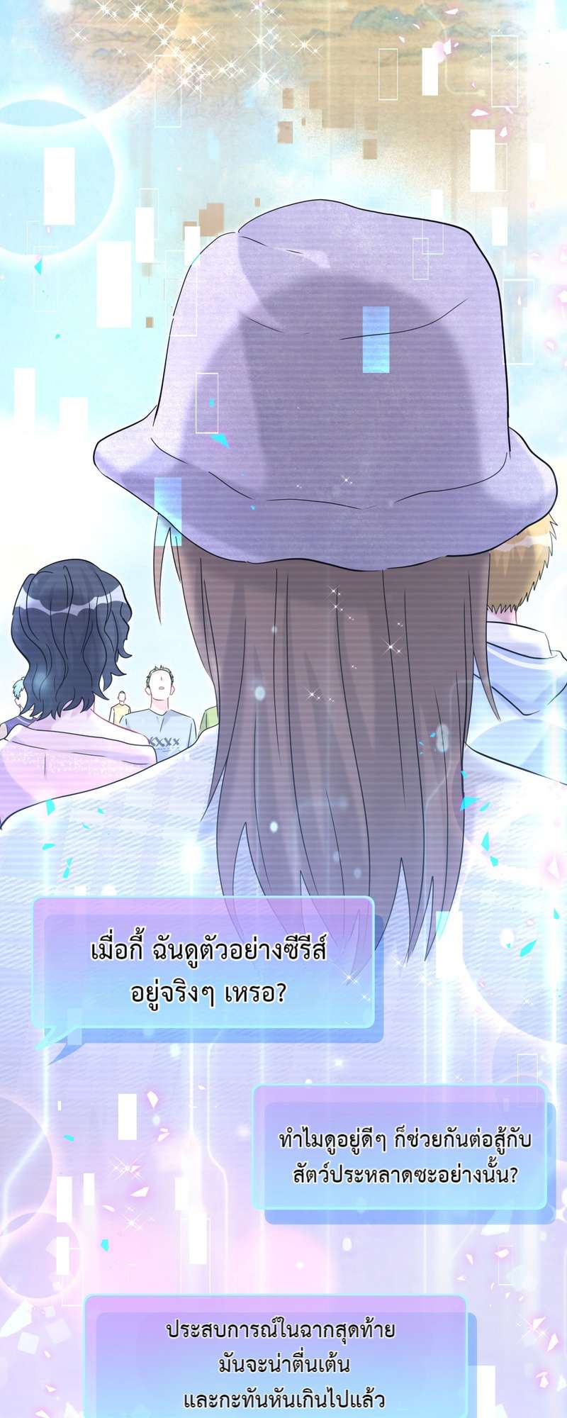 หน้า 30