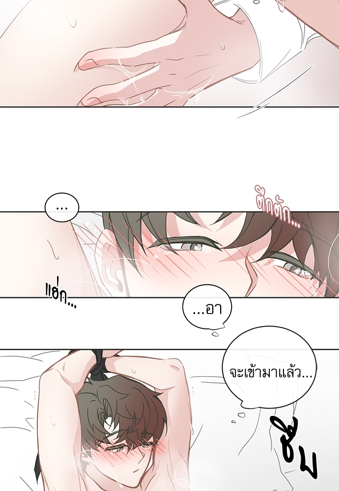 หน้า 21