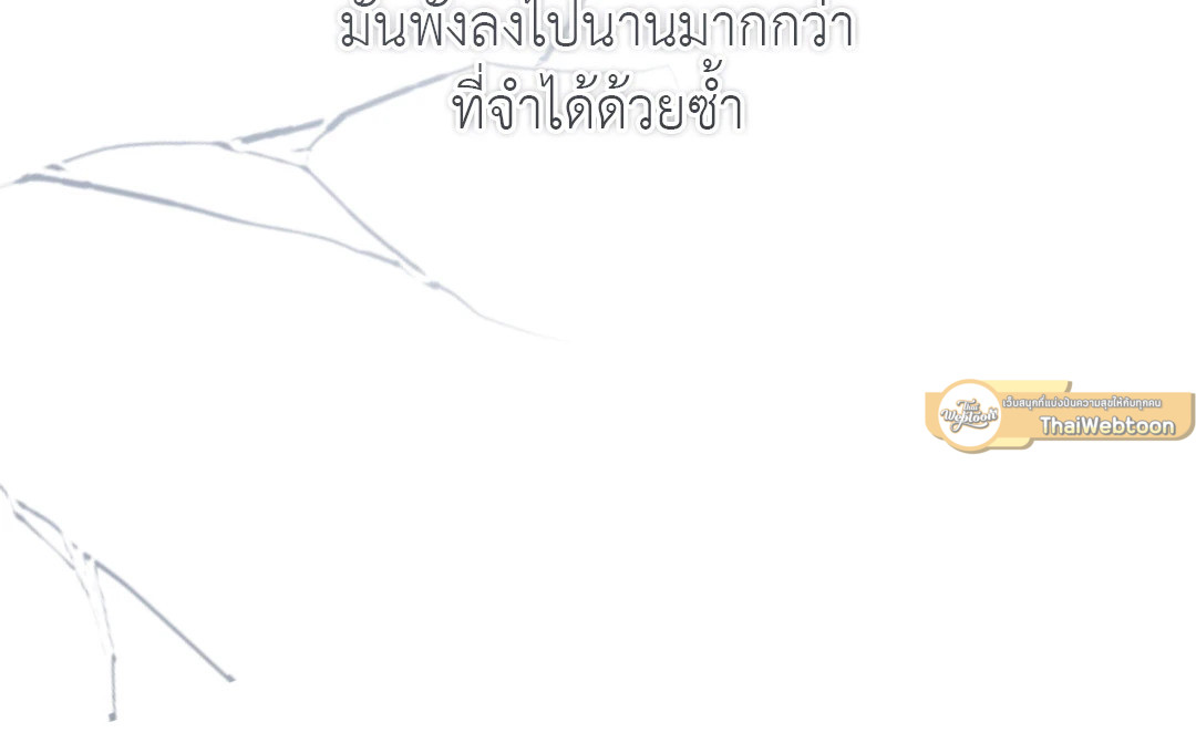 หน้า 94