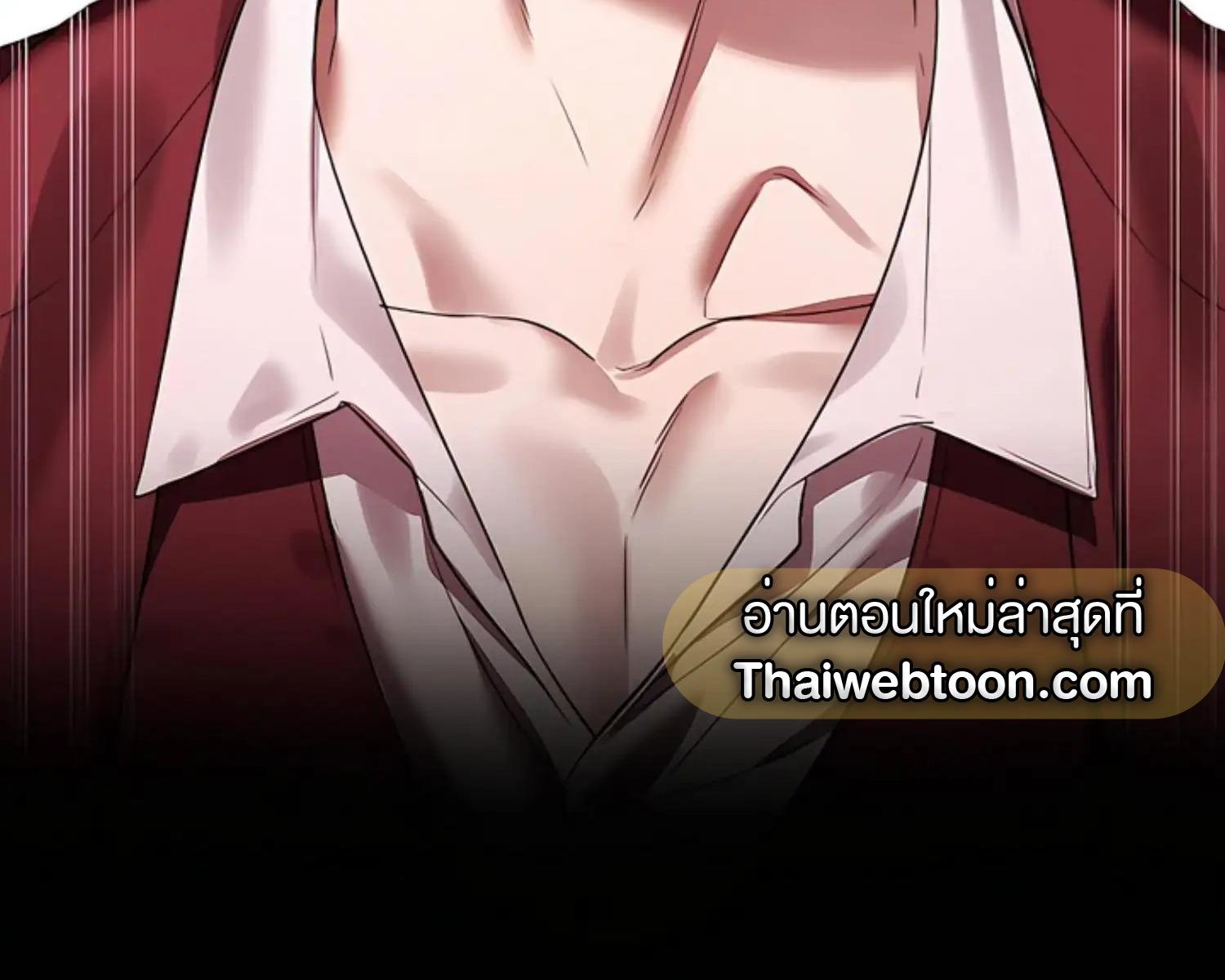 หน้า 174