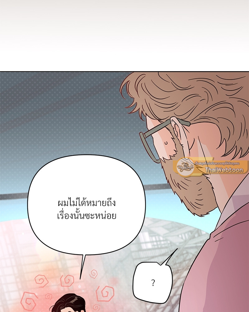 หน้า 128