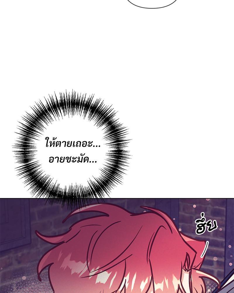 หน้า 98