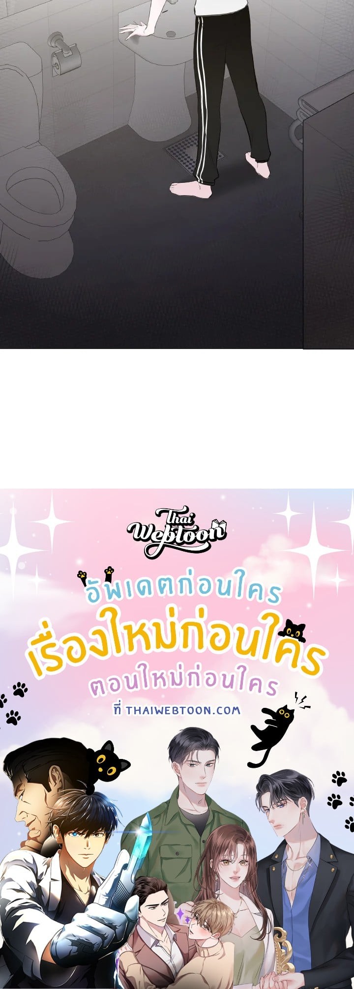 หน้า 72