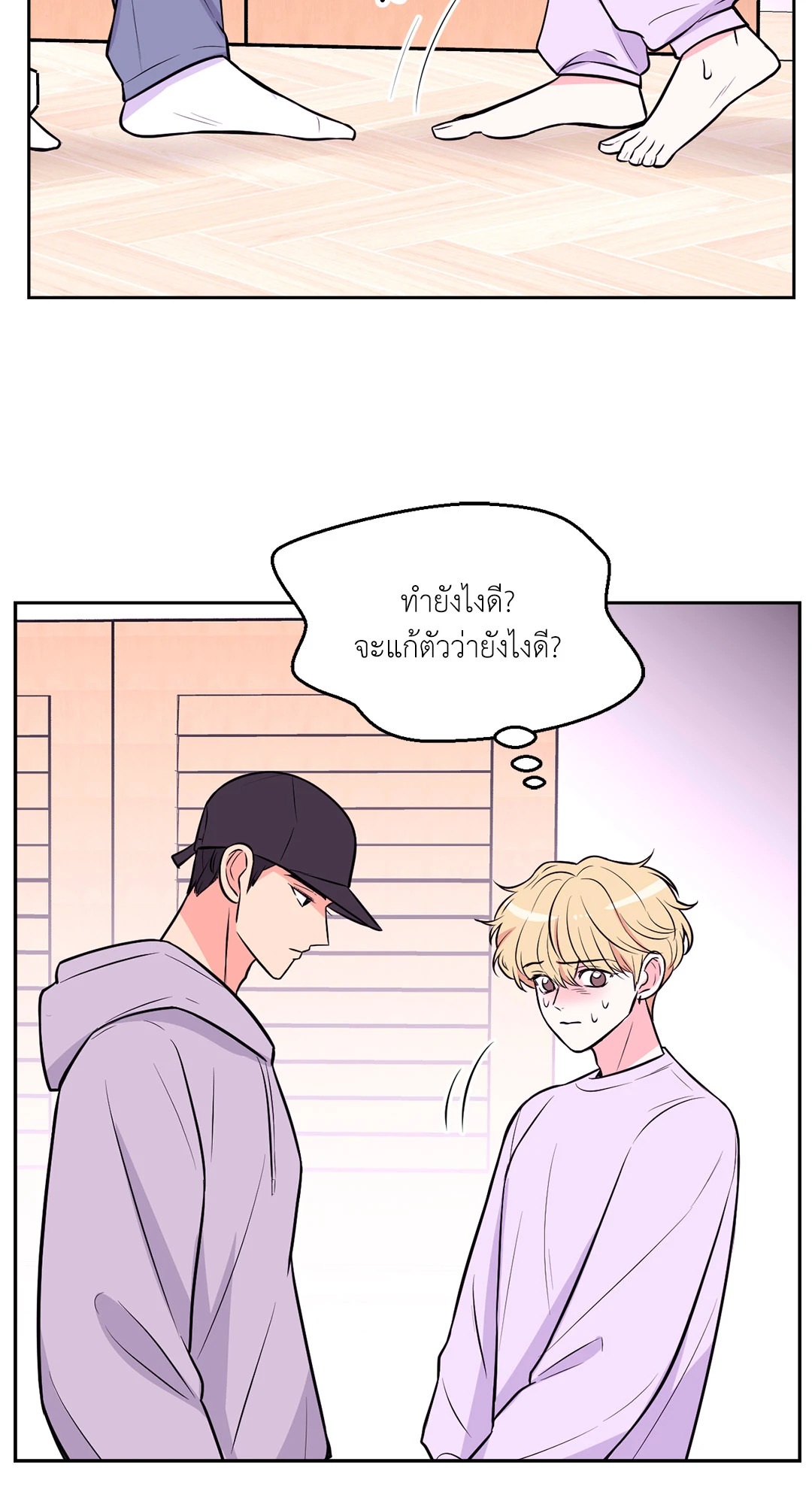 หน้า 27