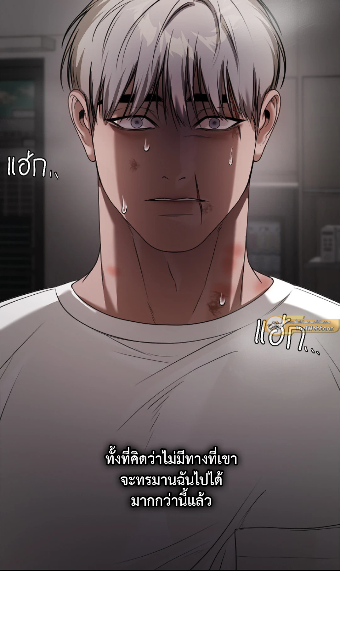 หน้า 61