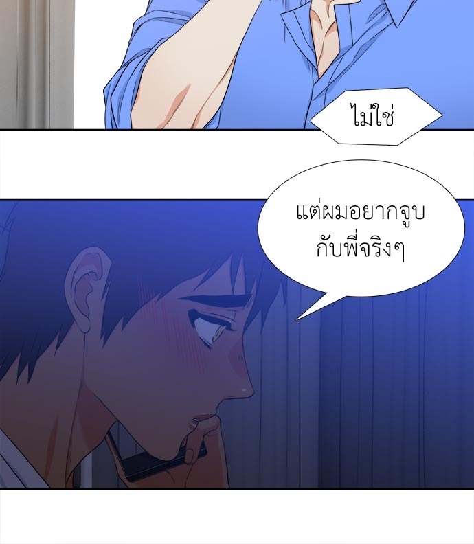 หน้า 35