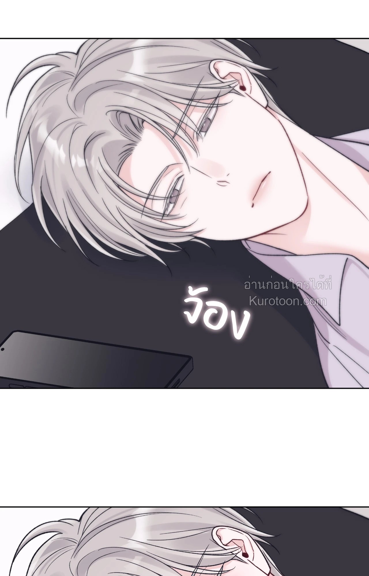 หน้า 76