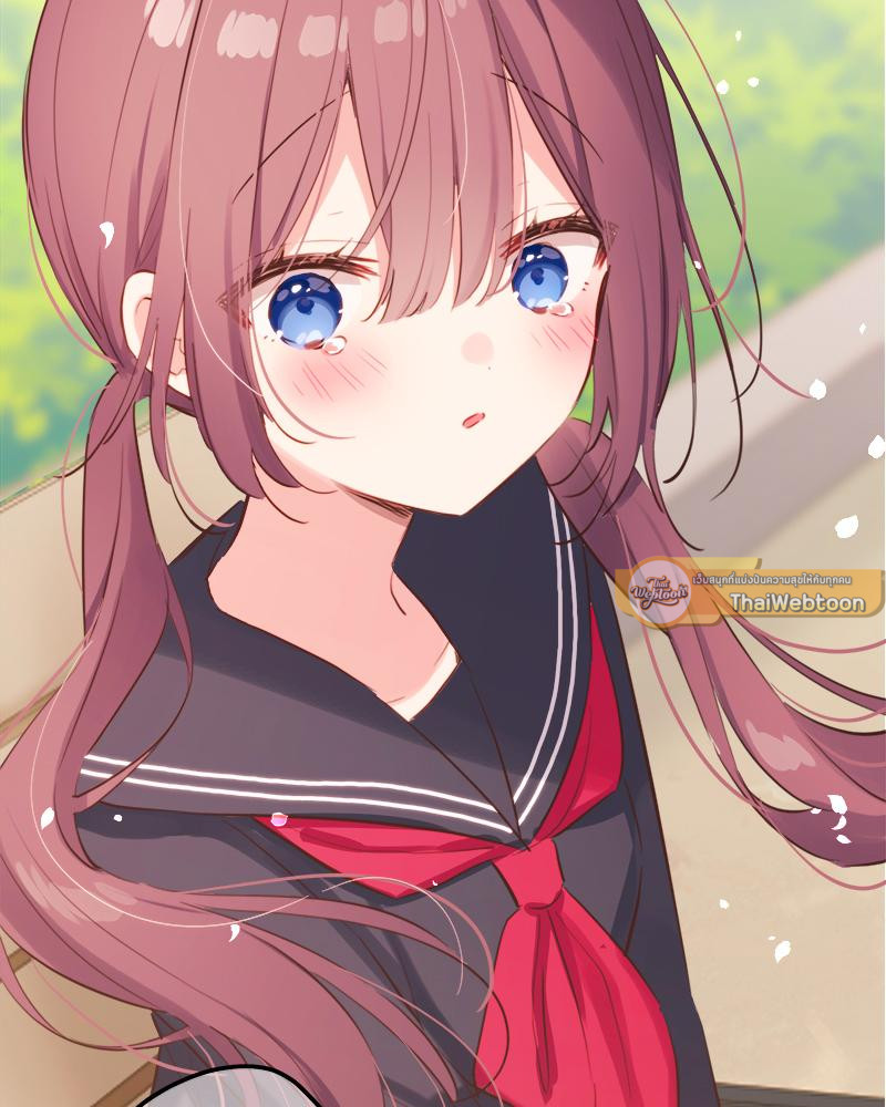 วากะจัง สาวแอ๊บใสหัวใจมีรัก | Waka-chan wa Kyou mo Azatoi ตอนที่ 187 - รูปที่ 2