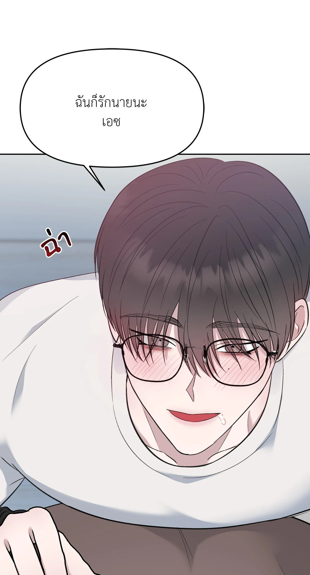 หน้า 59