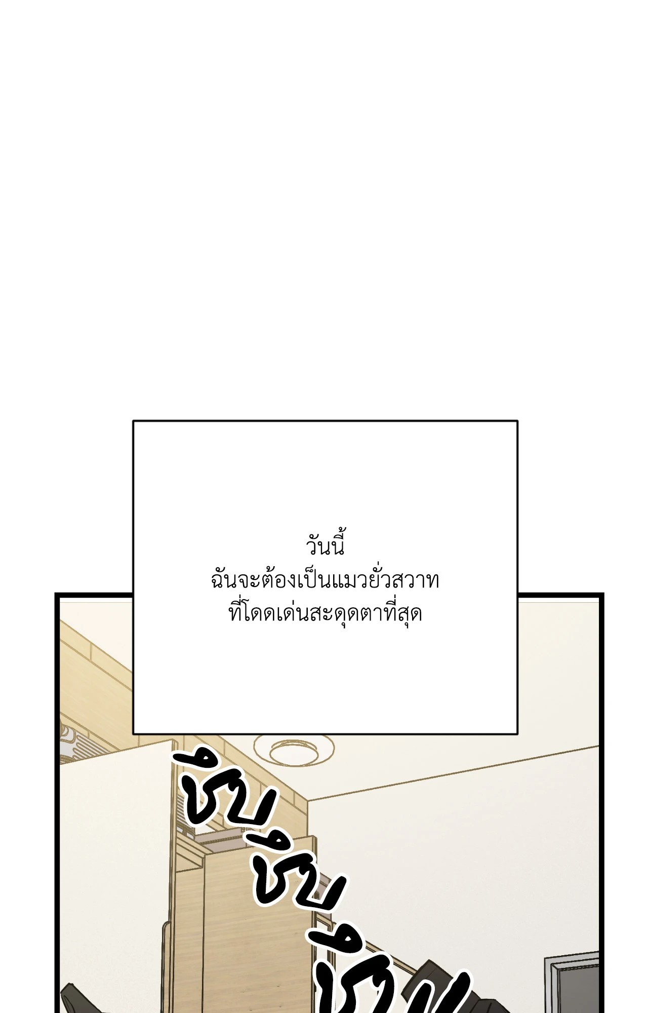 หน้า 118