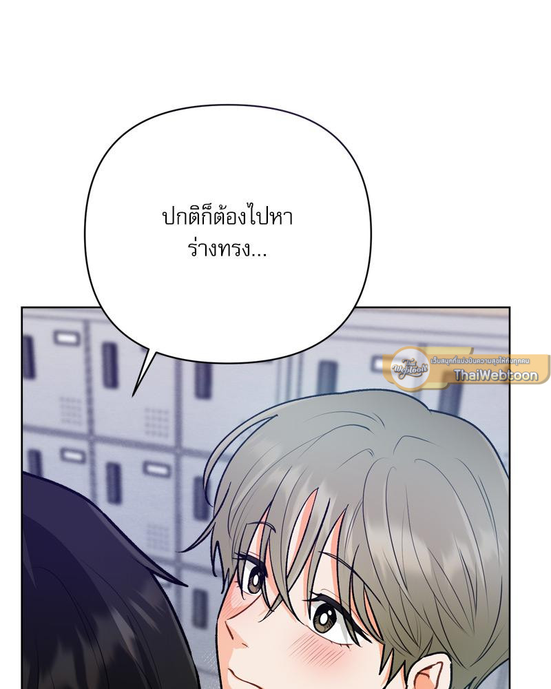 หน้า 72