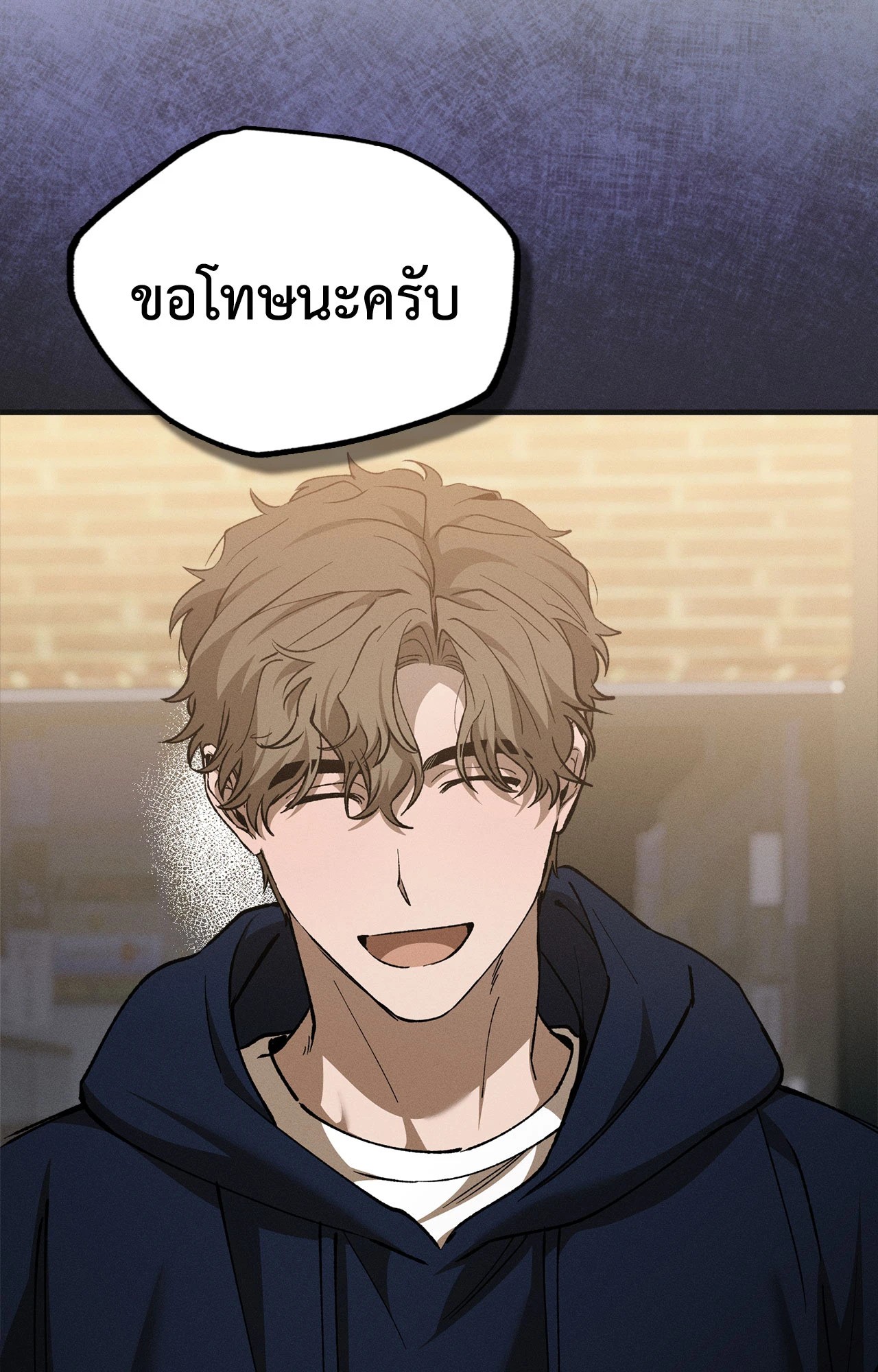 หน้า 64