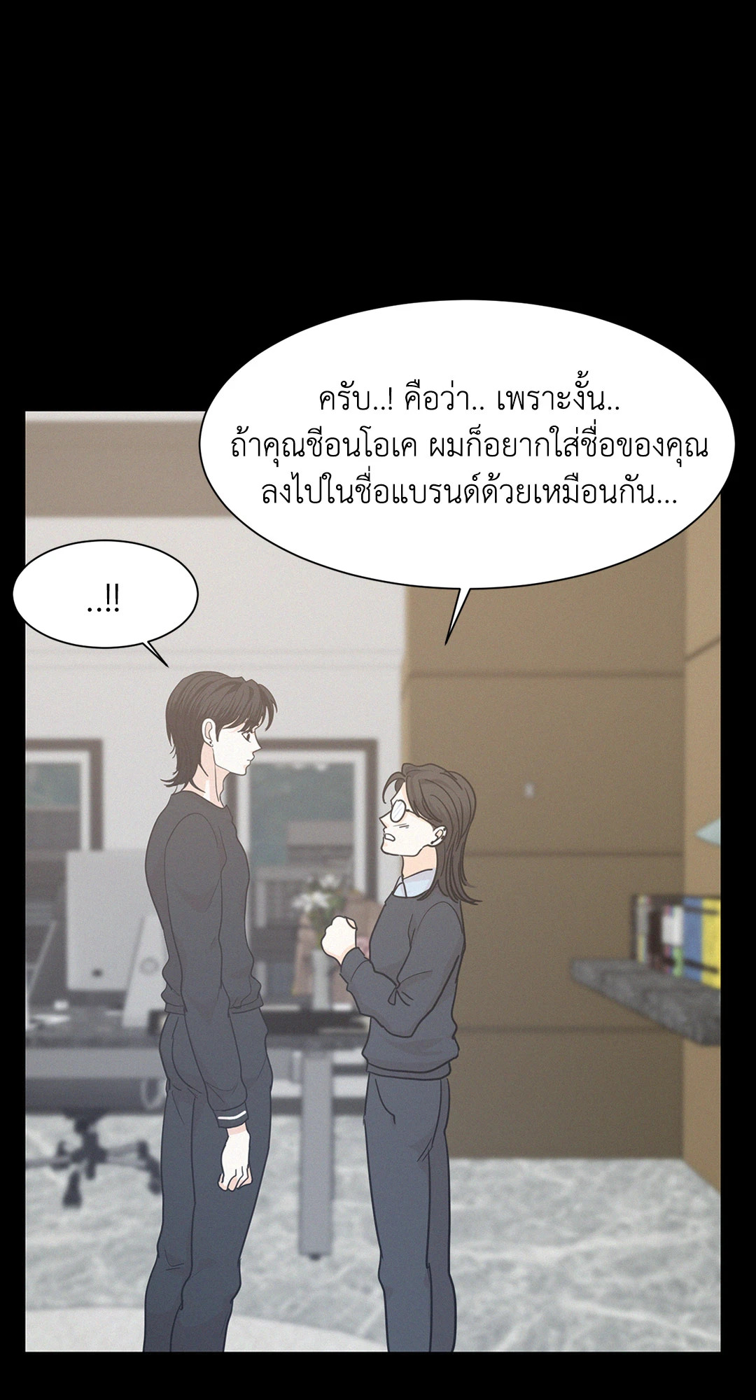 หน้า 66