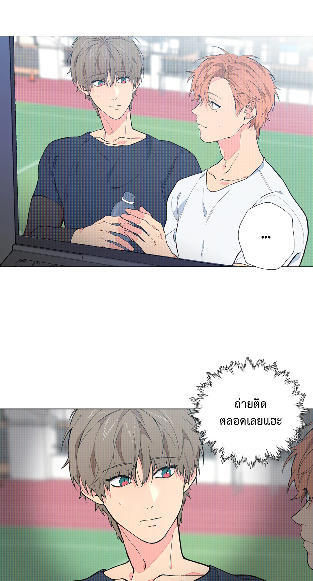 หน้า 73